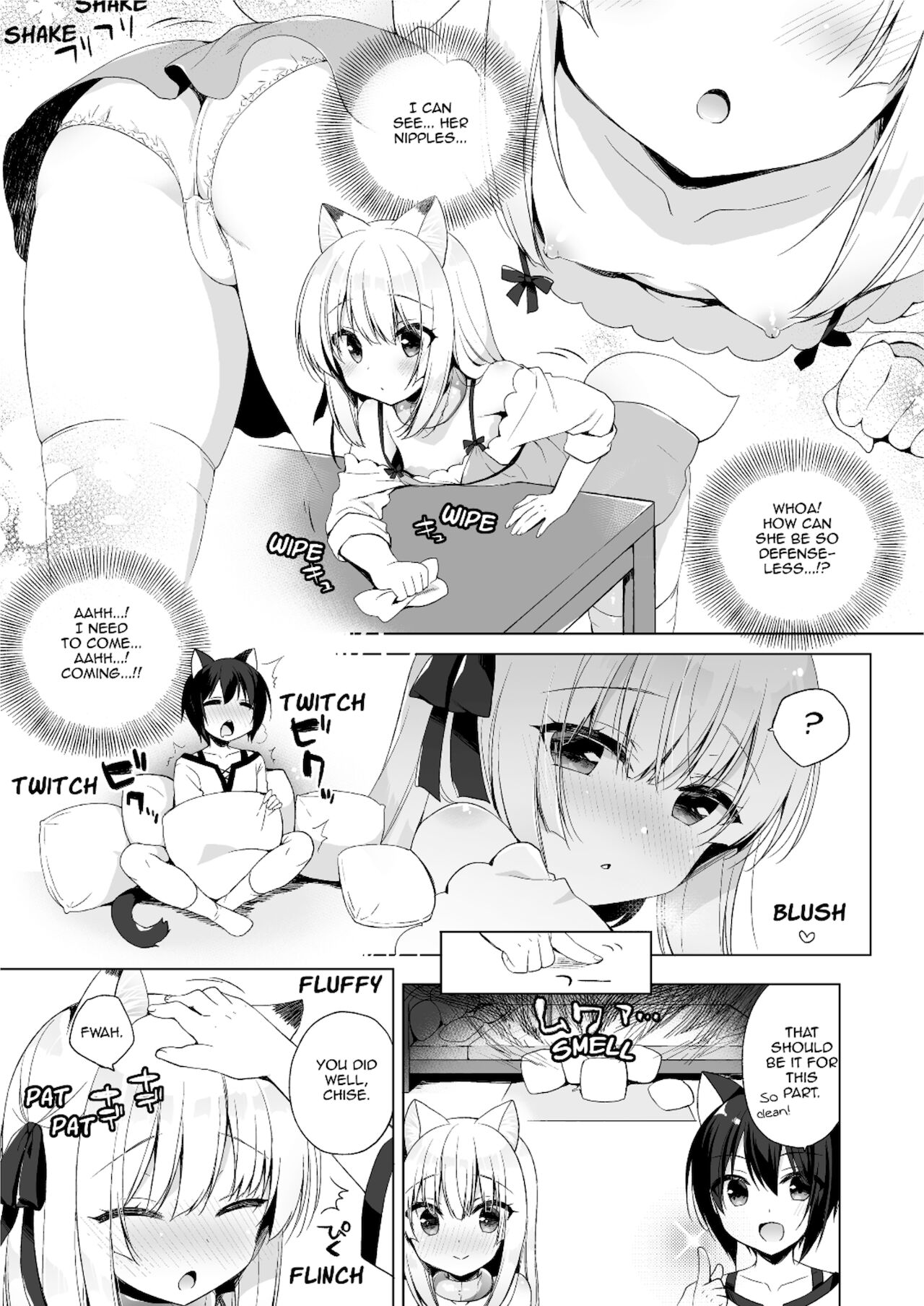 My Ideal Life in Another World Omnibus [Ichiri] 1 . My Ideal Life in Another World Omnibus - Chapter 1 [Ichiri] – page 77