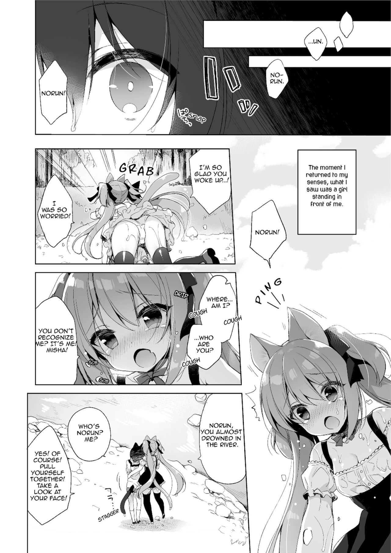My Ideal Life in Another World Omnibus [Ichiri] 1 . My Ideal Life in Another World Omnibus - Chapter 1 [Ichiri] – page 8