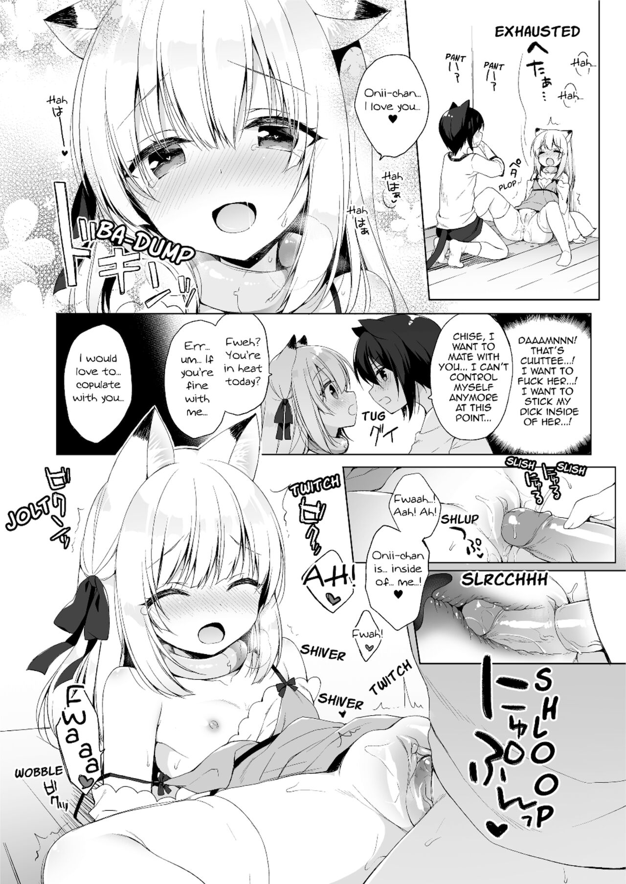 My Ideal Life in Another World Omnibus [Ichiri] 1 . My Ideal Life in Another World Omnibus - Chapter 1 [Ichiri] – page 82