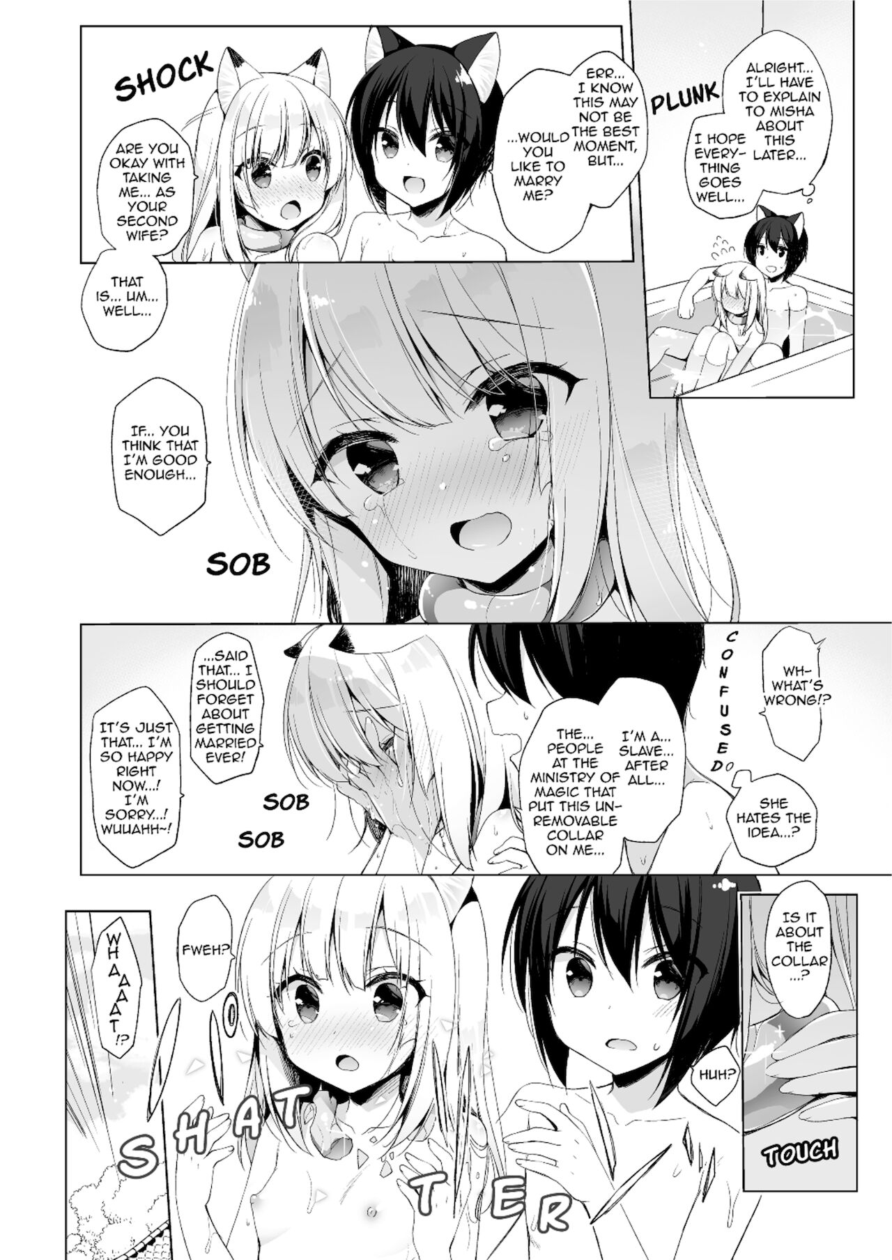 My Ideal Life in Another World Omnibus [Ichiri] 1 . My Ideal Life in Another World Omnibus - Chapter 1 [Ichiri] – page 88