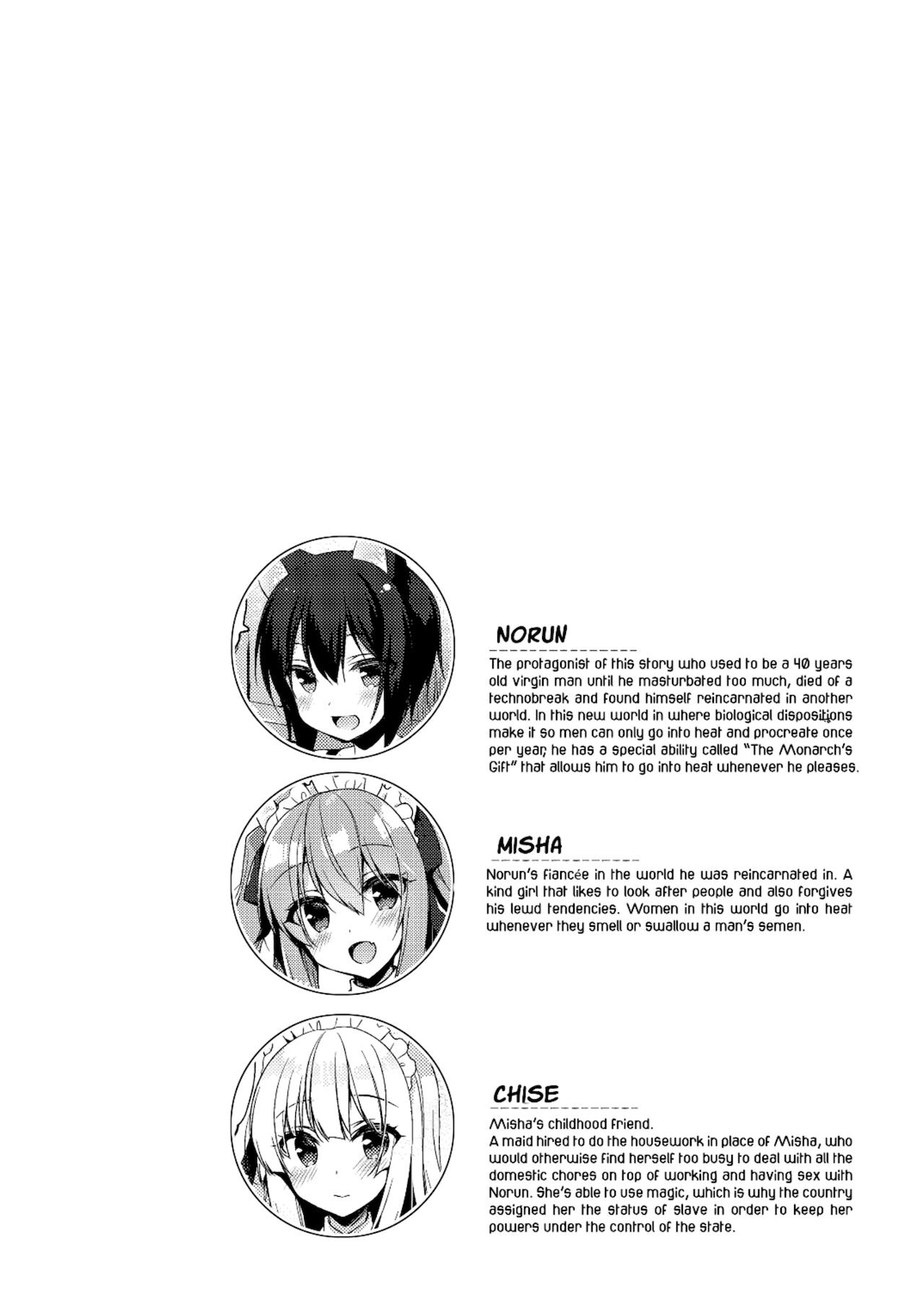 My Ideal Life in Another World Omnibus [Ichiri] 1 . My Ideal Life in Another World Omnibus - Chapter 1 [Ichiri] – page 90