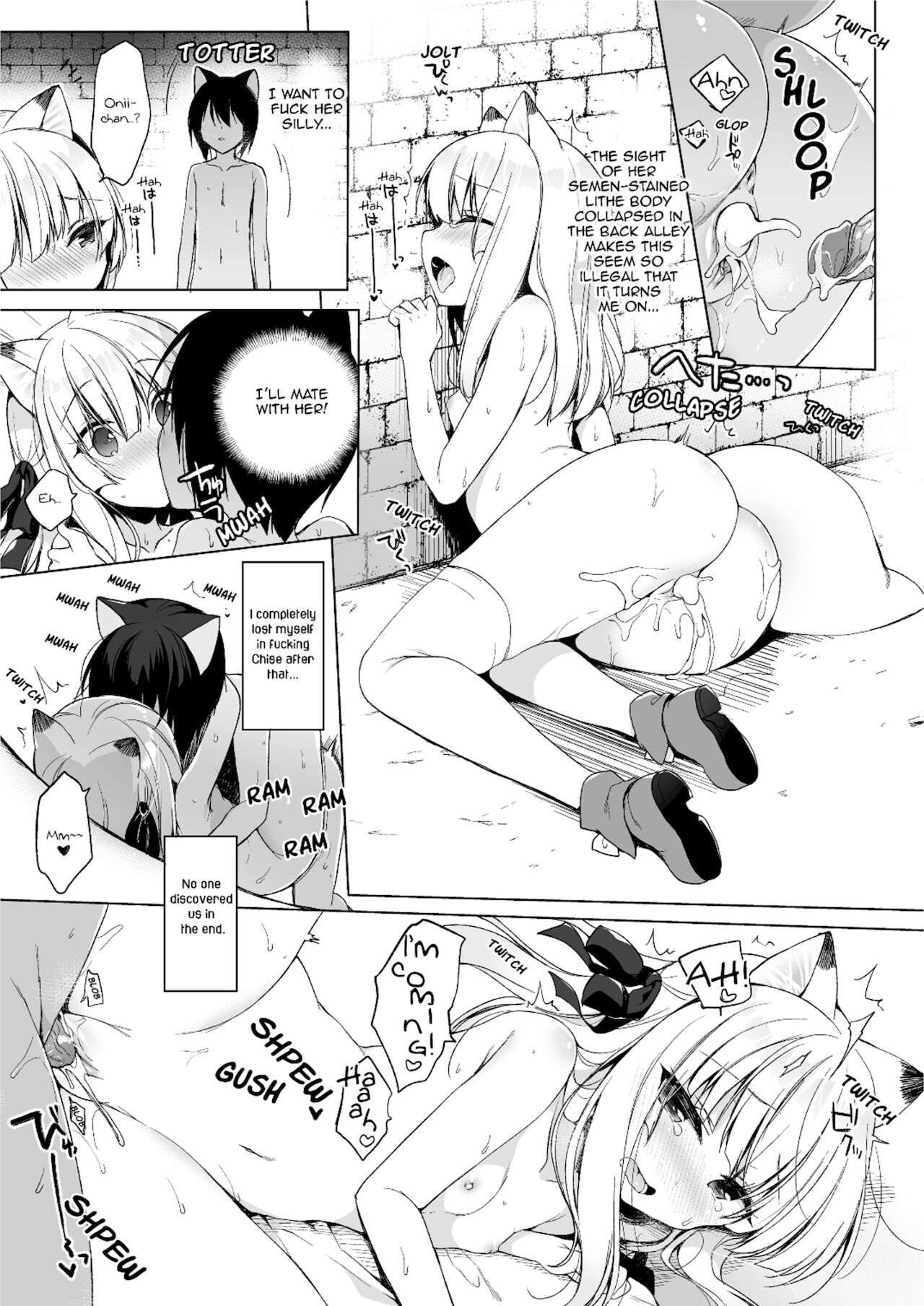 My Ideal Life in Another World Omnibus [Ichiri] 1 . My Ideal Life in Another World Omnibus - Chapter 1 [Ichiri] – page 99
