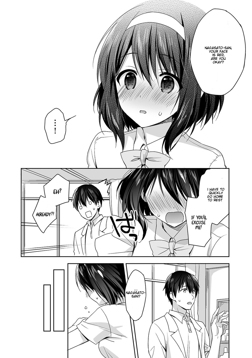 Mr. Nagasato who is good at spoiling [Fuyuichi Monme] 3 . Mr. Nagasato who is good at spoiling - Chapter 3 [Fuyuichi Monme] – page 11