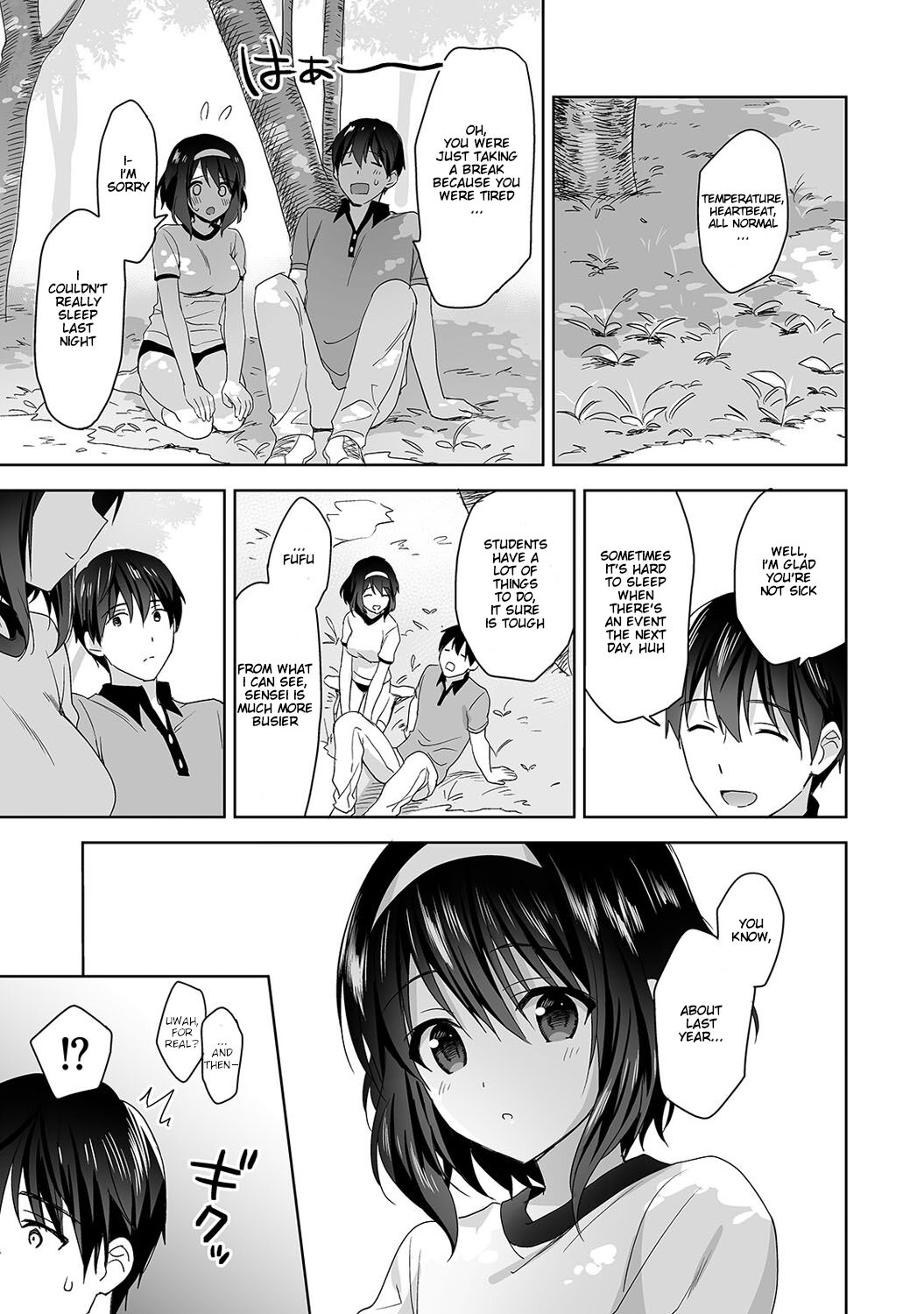 Mr. Nagasato who is good at spoiling [Fuyuichi Monme] 3 . Mr. Nagasato who is good at spoiling - Chapter 3 [Fuyuichi Monme] – page 14