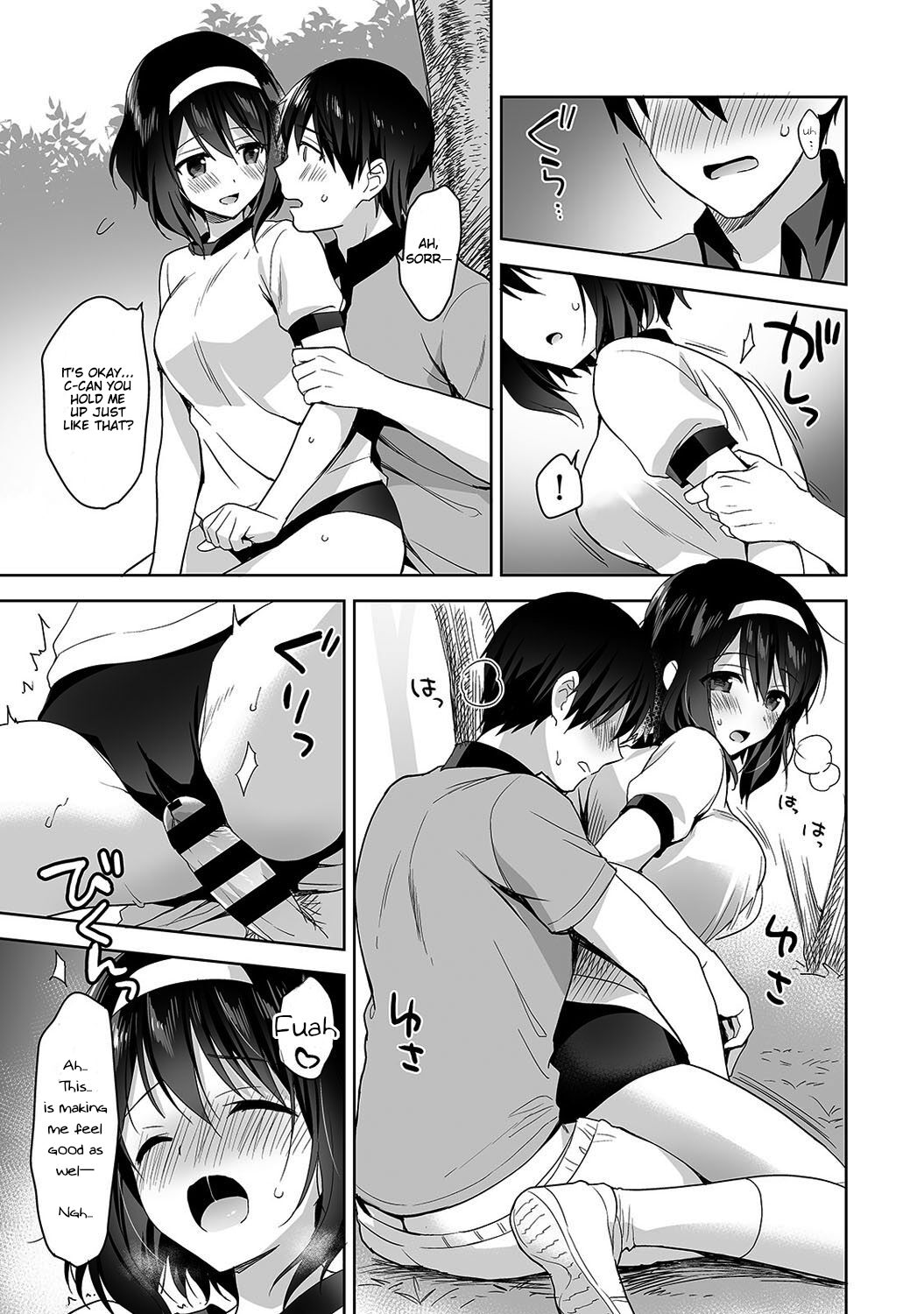 Mr. Nagasato who is good at spoiling [Fuyuichi Monme] 3 . Mr. Nagasato who is good at spoiling - Chapter 3 [Fuyuichi Monme] – page 20