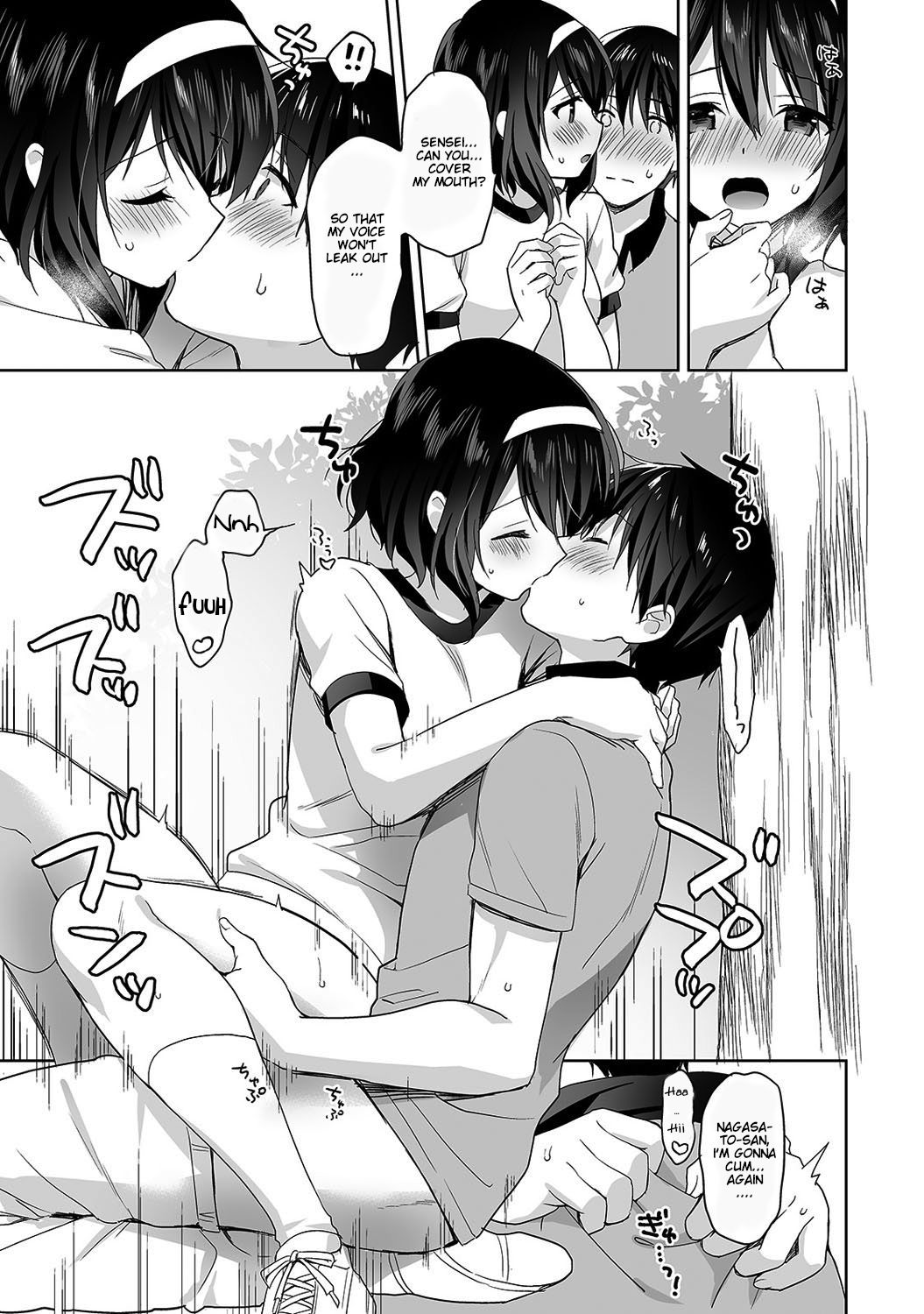 Mr. Nagasato who is good at spoiling [Fuyuichi Monme] 3 . Mr. Nagasato who is good at spoiling - Chapter 3 [Fuyuichi Monme] – page 26