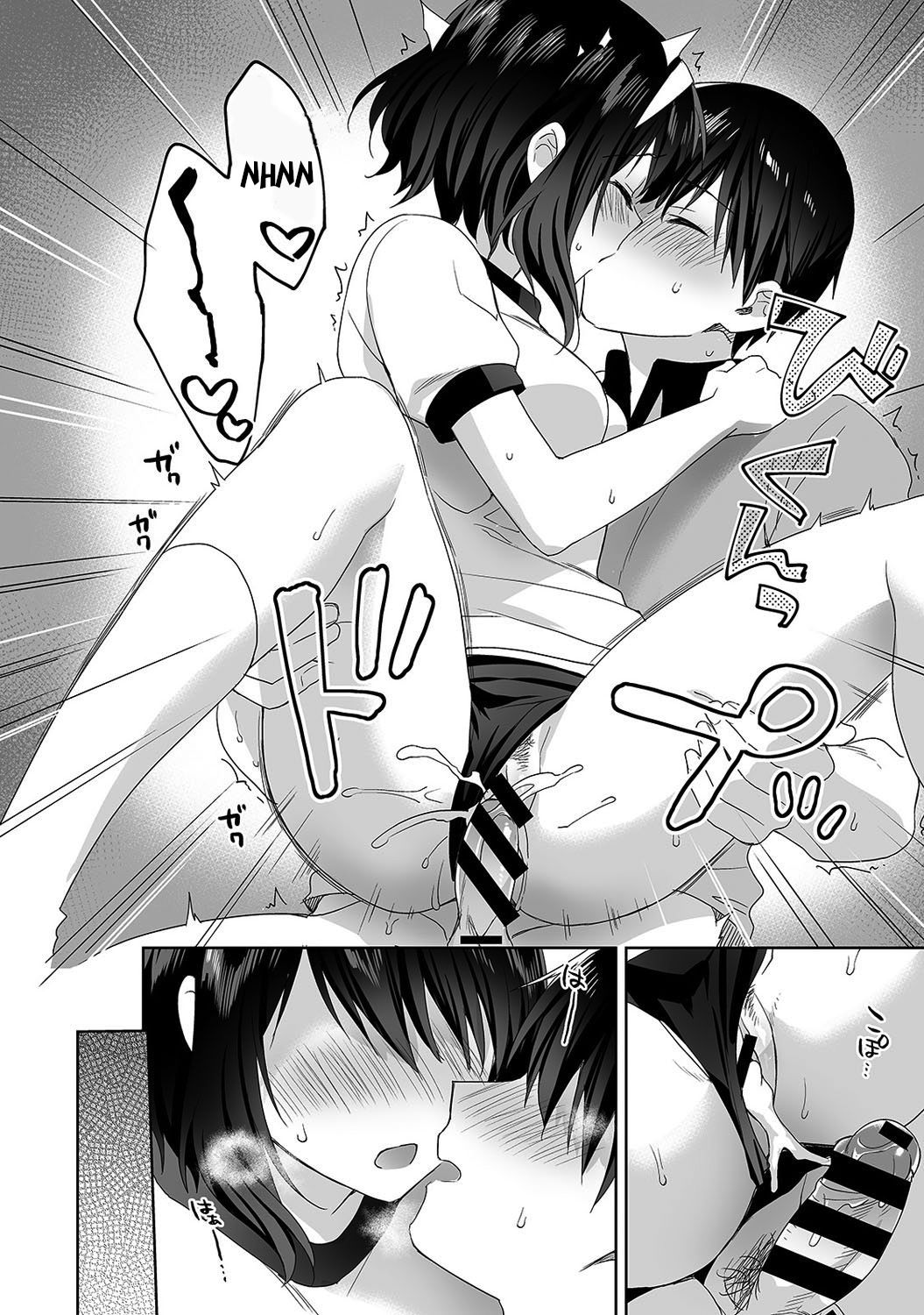Mr. Nagasato who is good at spoiling [Fuyuichi Monme] 3 . Mr. Nagasato who is good at spoiling - Chapter 3 [Fuyuichi Monme] – page 27