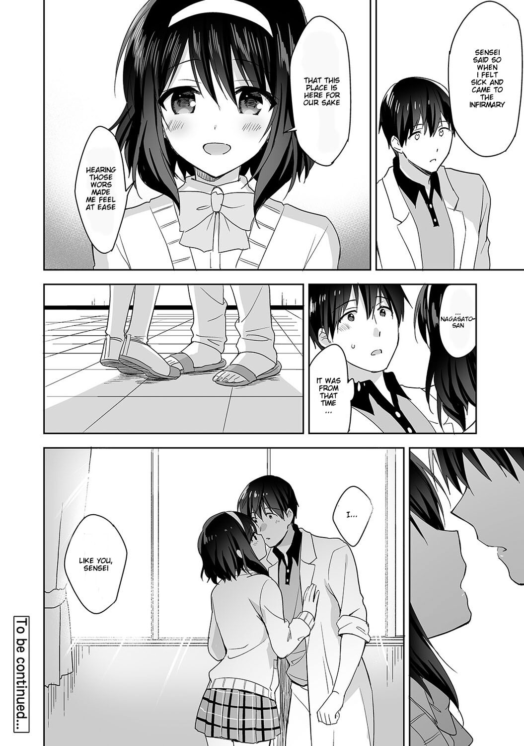 Mr. Nagasato who is good at spoiling [Fuyuichi Monme] 3 . Mr. Nagasato who is good at spoiling - Chapter 3 [Fuyuichi Monme] – page 29