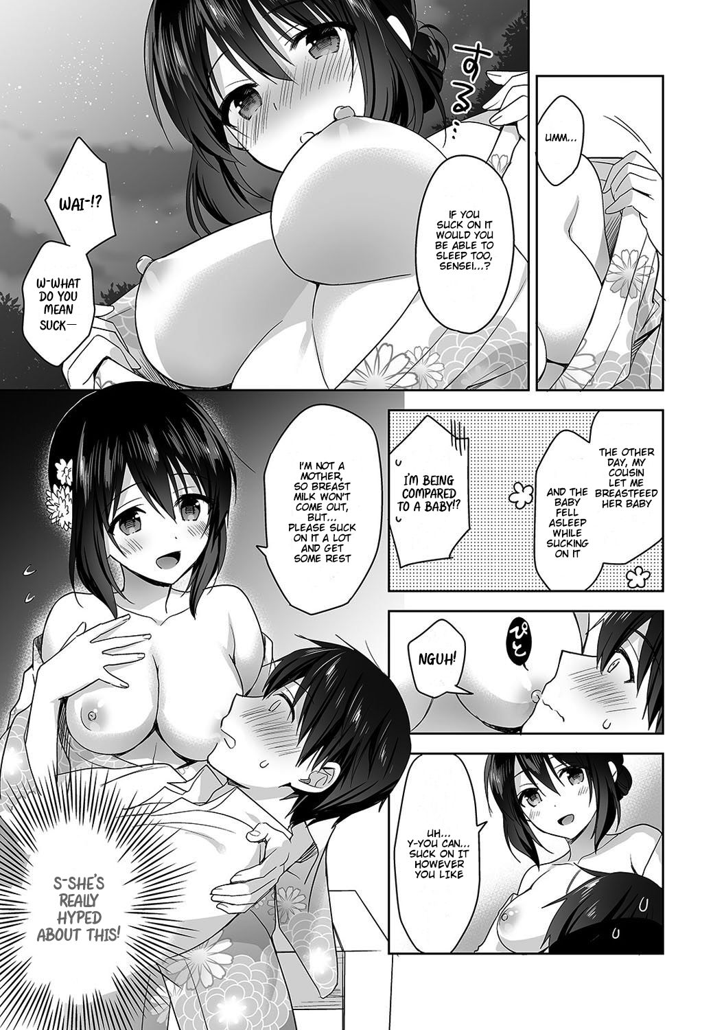 Mr. Nagasato who is good at spoiling [Fuyuichi Monme] 4 . Mr. Nagasato who is good at spoiling - Chapter 4 [Fuyuichi Monme] – page 16