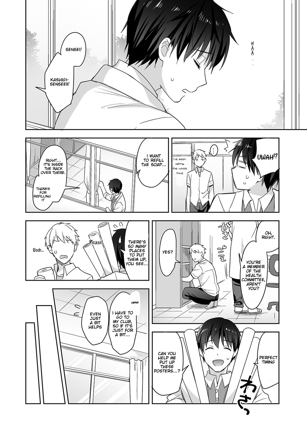 Mr. Nagasato who is good at spoiling [Fuyuichi Monme] 4 . Mr. Nagasato who is good at spoiling - Chapter 4 [Fuyuichi Monme] – page 3