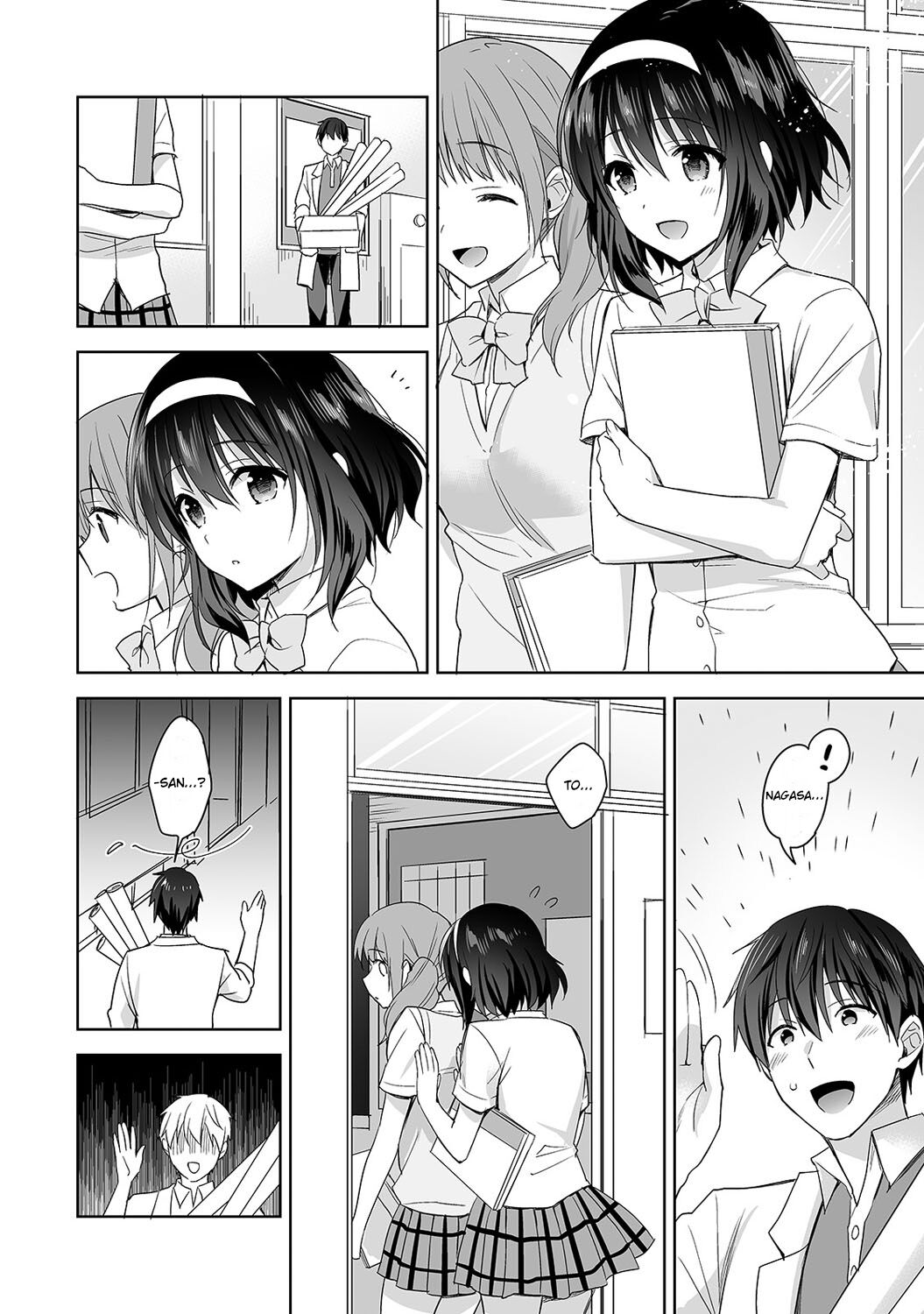 Mr. Nagasato who is good at spoiling [Fuyuichi Monme] 4 . Mr. Nagasato who is good at spoiling - Chapter 4 [Fuyuichi Monme] – page 5