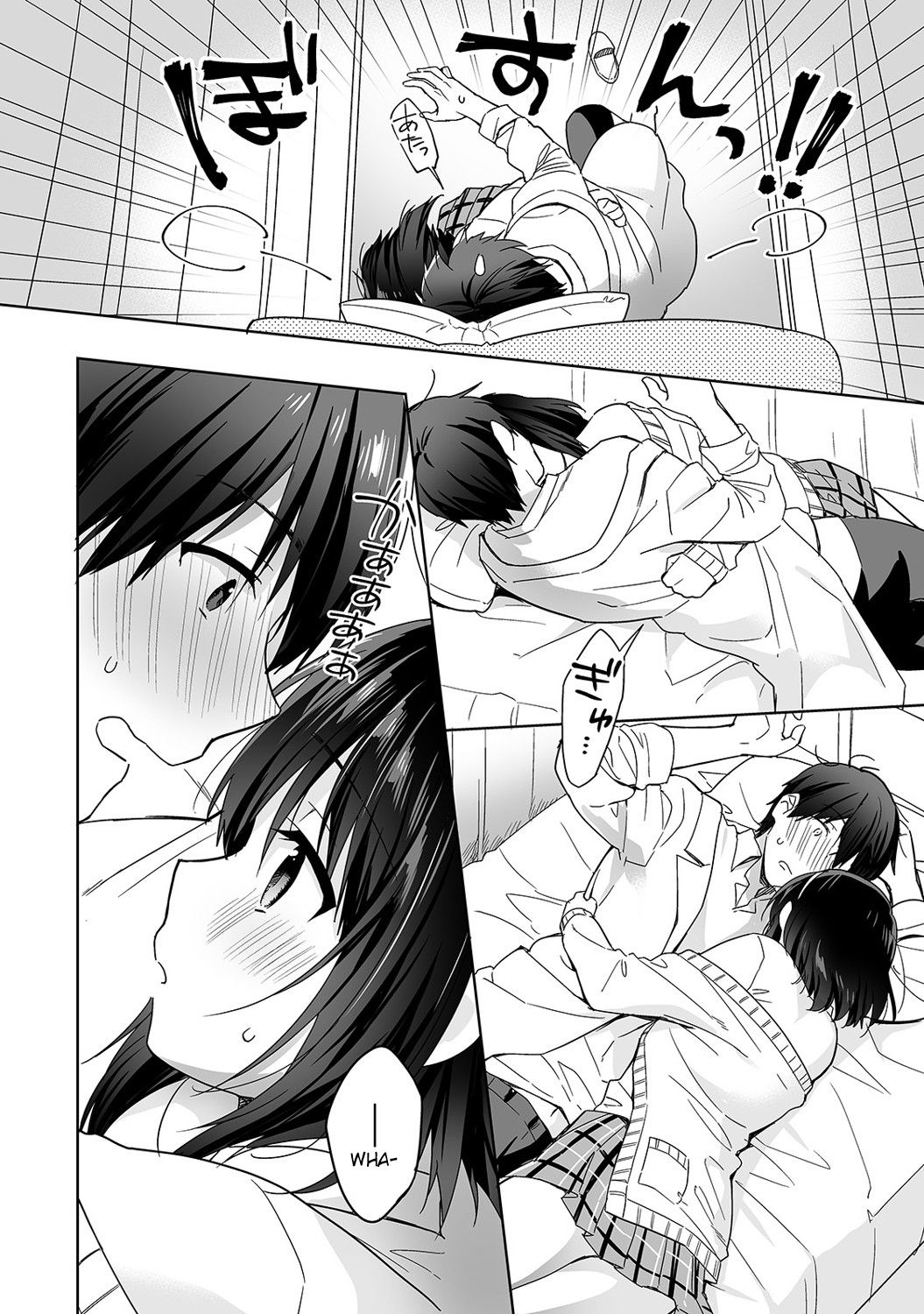 Mr. Nagasato who is good at spoiling [Fuyuichi Monme] 1-2 . Mr. Nagasato who is good at spoiling - Chapter 1-2 [Fuyuichi Monme] – page 11
