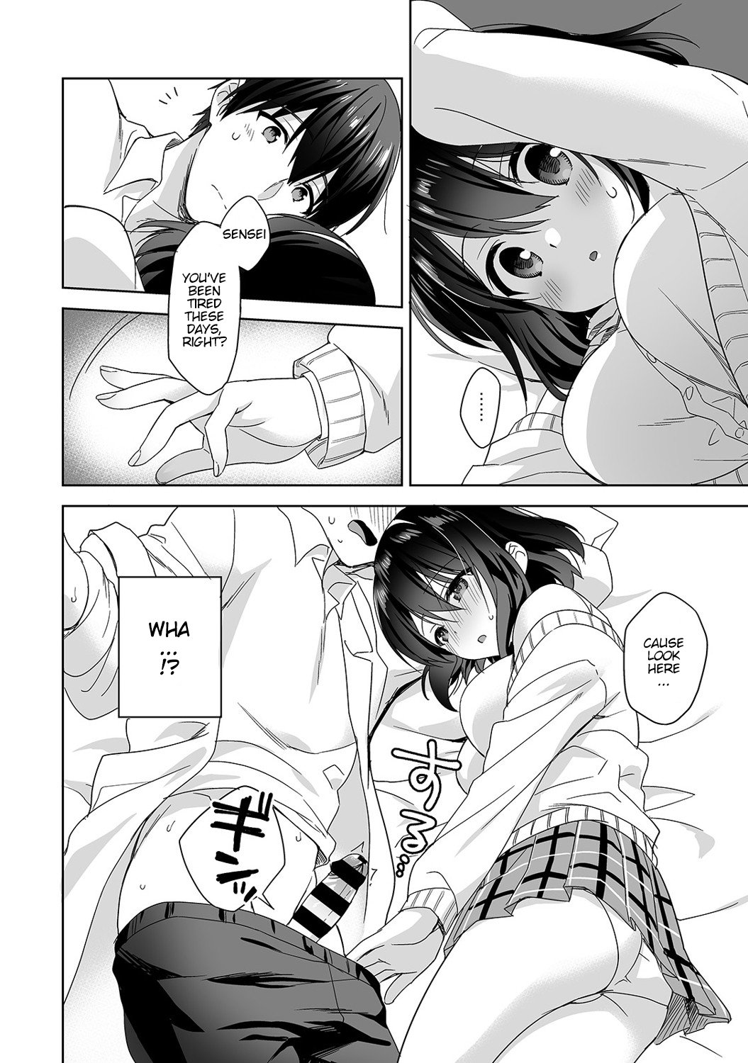 Mr. Nagasato who is good at spoiling [Fuyuichi Monme] 1-2 . Mr. Nagasato who is good at spoiling - Chapter 1-2 [Fuyuichi Monme] – page 13