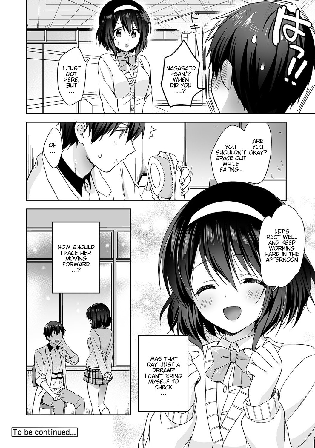 Mr. Nagasato who is good at spoiling [Fuyuichi Monme] 1-2 . Mr. Nagasato who is good at spoiling - Chapter 1-2 [Fuyuichi Monme] – page 25