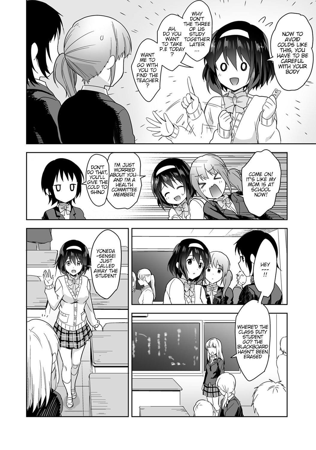 Mr. Nagasato who is good at spoiling [Fuyuichi Monme] 1-2 . Mr. Nagasato who is good at spoiling - Chapter 1-2 [Fuyuichi Monme] – page 28