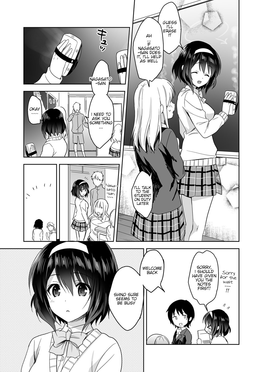 Mr. Nagasato who is good at spoiling [Fuyuichi Monme] 1-2 . Mr. Nagasato who is good at spoiling - Chapter 1-2 [Fuyuichi Monme] – page 29