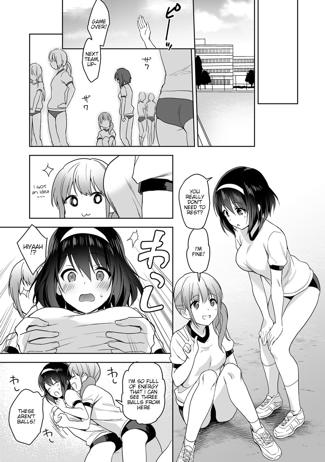 Mr. Nagasato who is good at spoiling [Fuyuichi Monme] 1-2 . Mr. Nagasato who is good at spoiling - Chapter 1-2 [Fuyuichi Monme] – page 31