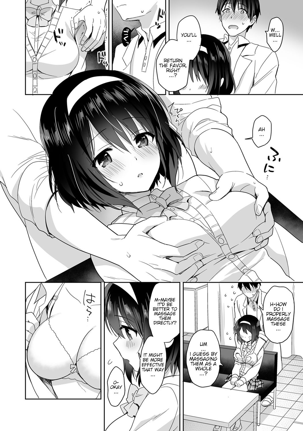 Mr. Nagasato who is good at spoiling [Fuyuichi Monme] 1-2 . Mr. Nagasato who is good at spoiling - Chapter 1-2 [Fuyuichi Monme] – page 42