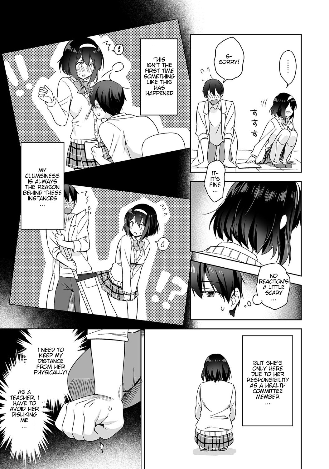 Mr. Nagasato who is good at spoiling [Fuyuichi Monme] 1-2 . Mr. Nagasato who is good at spoiling - Chapter 1-2 [Fuyuichi Monme] – page 8