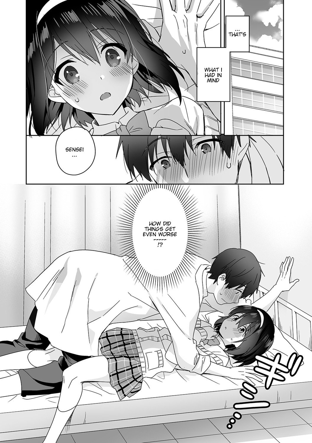 Mr. Nagasato who is good at spoiling [Fuyuichi Monme] 1-2 . Mr. Nagasato who is good at spoiling - Chapter 1-2 [Fuyuichi Monme] – page 9