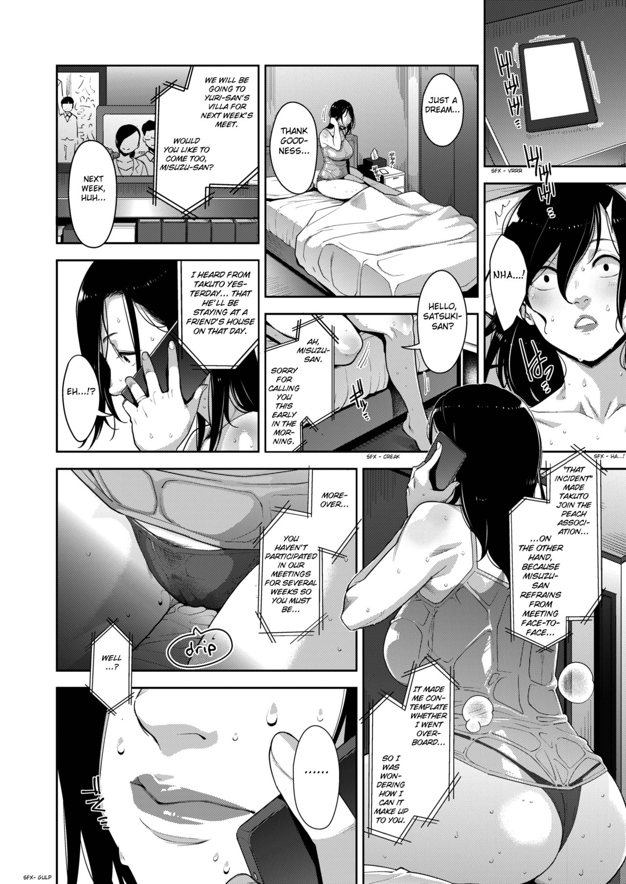 Lewd Dressing [Sugi G] Lewd Dressing - [Sugi G] – page 101