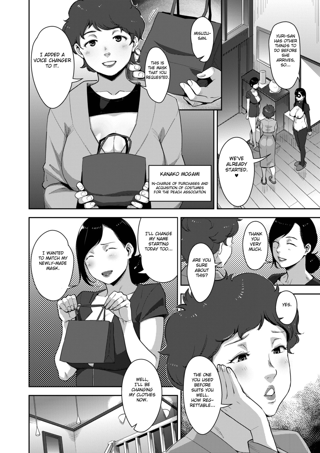 Lewd Dressing [Sugi G] Lewd Dressing - [Sugi G] – page 103