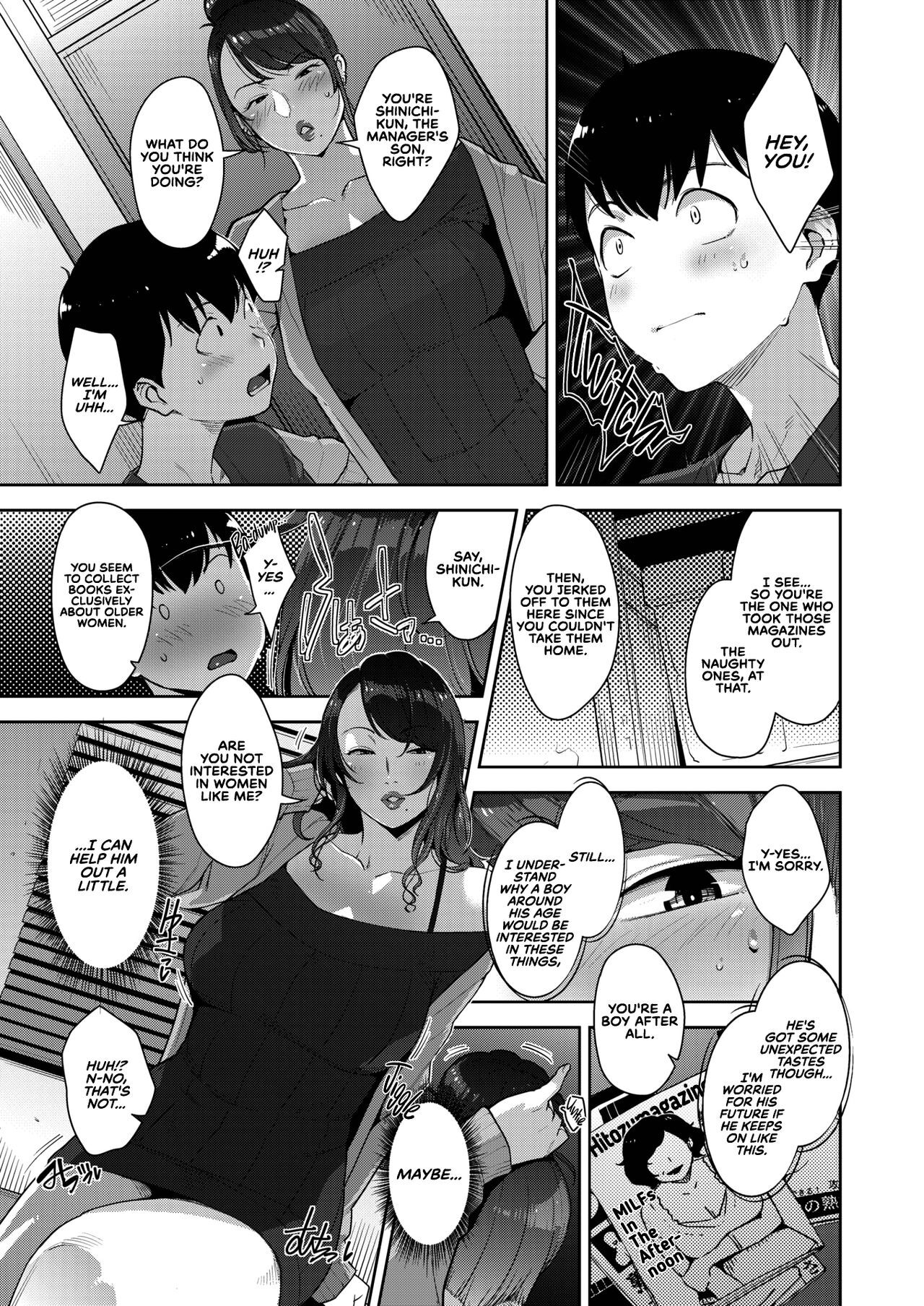 Lewd Dressing [Sugi G] Lewd Dressing - [Sugi G] – page 141