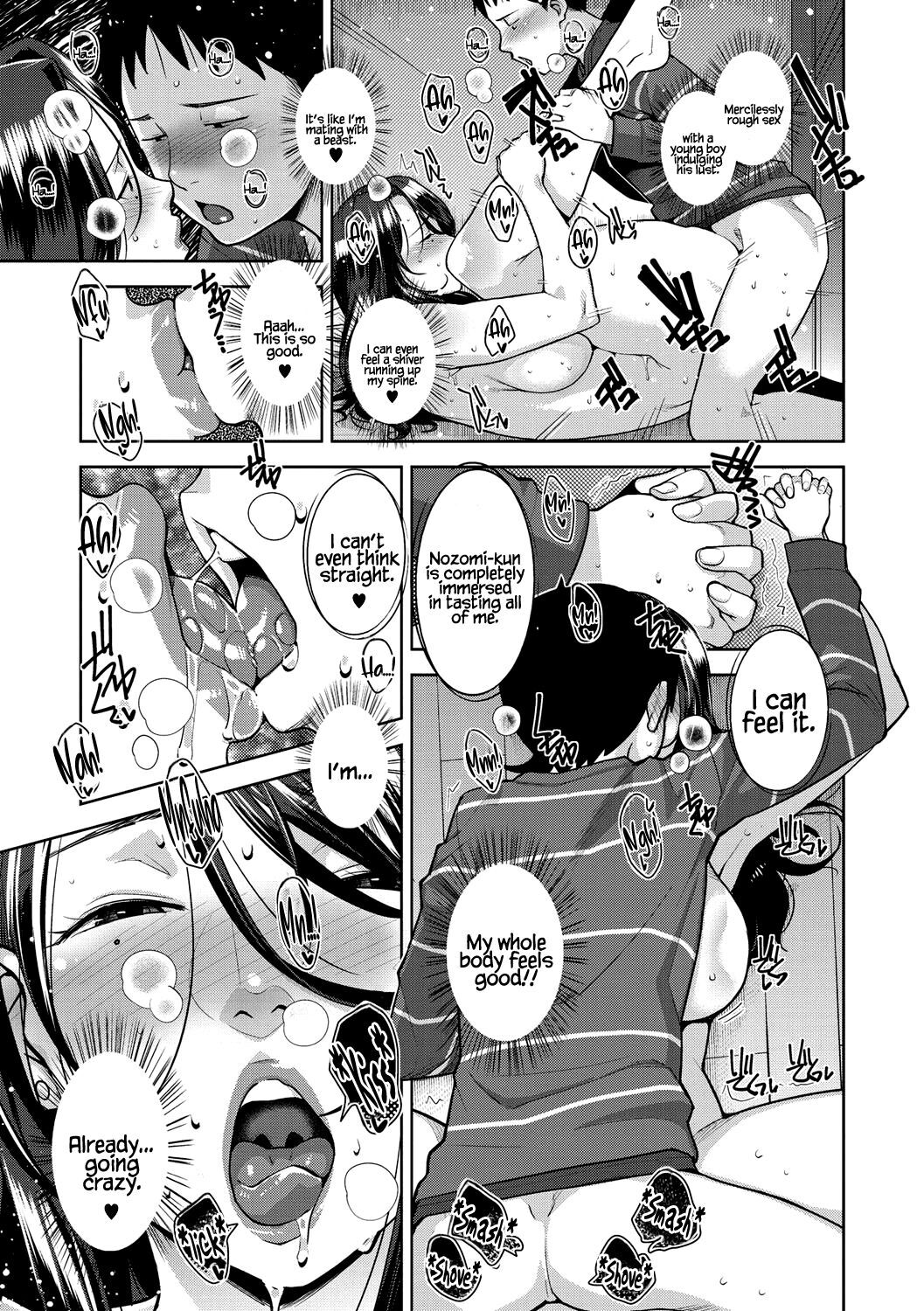 Lewd Dressing [Sugi G] Lewd Dressing - [Sugi G] – page 165