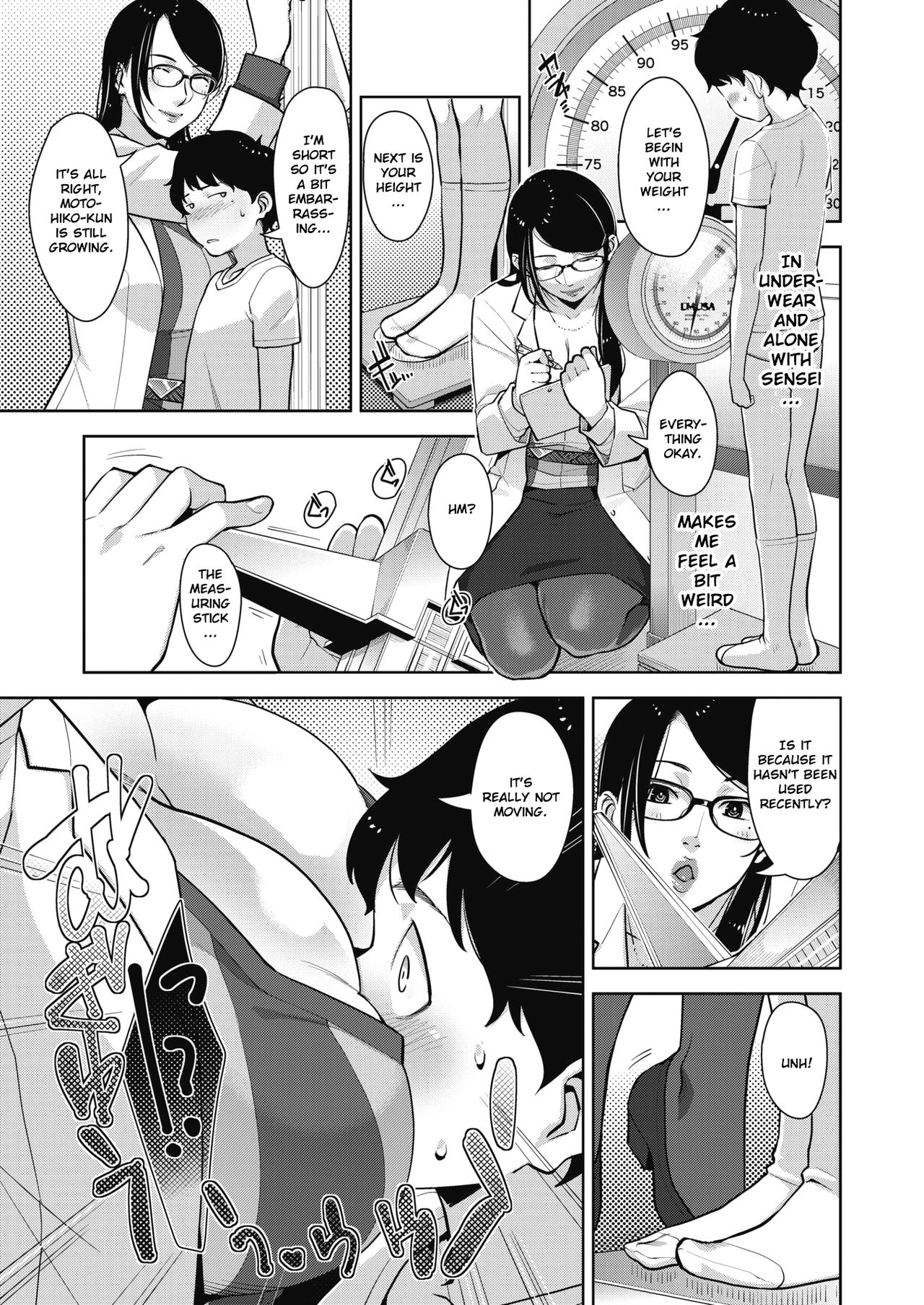 Lewd Dressing [Sugi G] Lewd Dressing - [Sugi G] – page 171