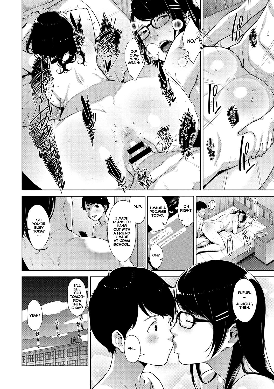 Lewd Dressing [Sugi G] Lewd Dressing - [Sugi G] – page 178