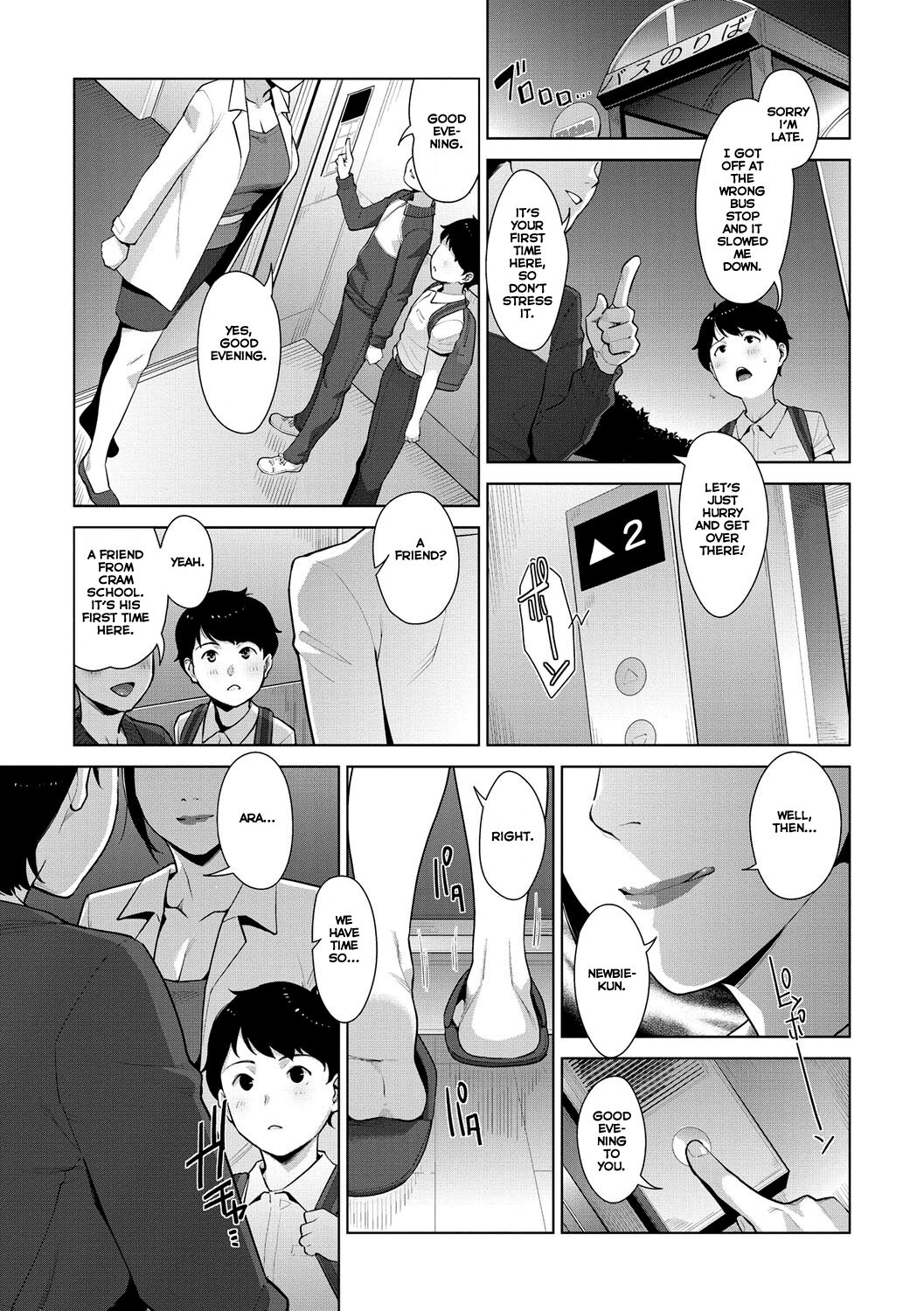 Lewd Dressing [Sugi G] Lewd Dressing - [Sugi G] – page 179