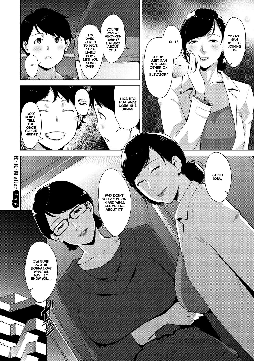 Lewd Dressing [Sugi G] Lewd Dressing - [Sugi G] – page 180