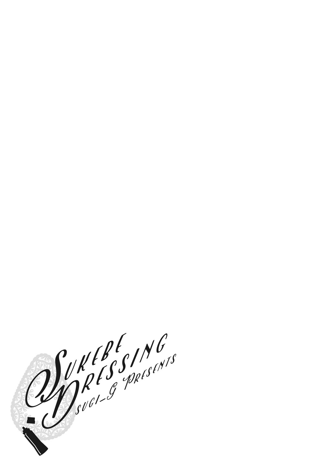 Lewd Dressing [Sugi G] Lewd Dressing - [Sugi G] – page 184