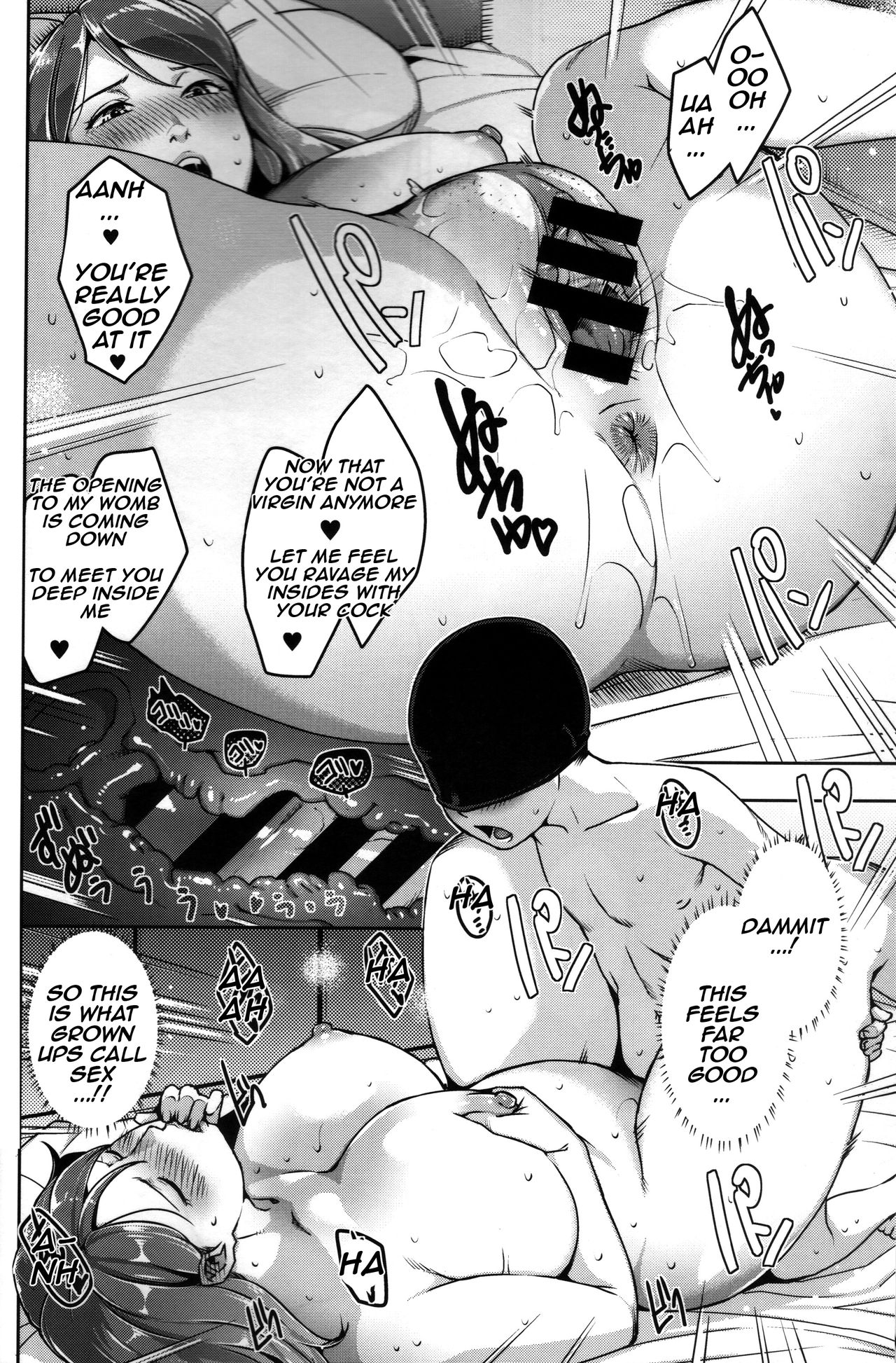 Lewd Dressing [Sugi G] Lewd Dressing - [Sugi G] – page 199