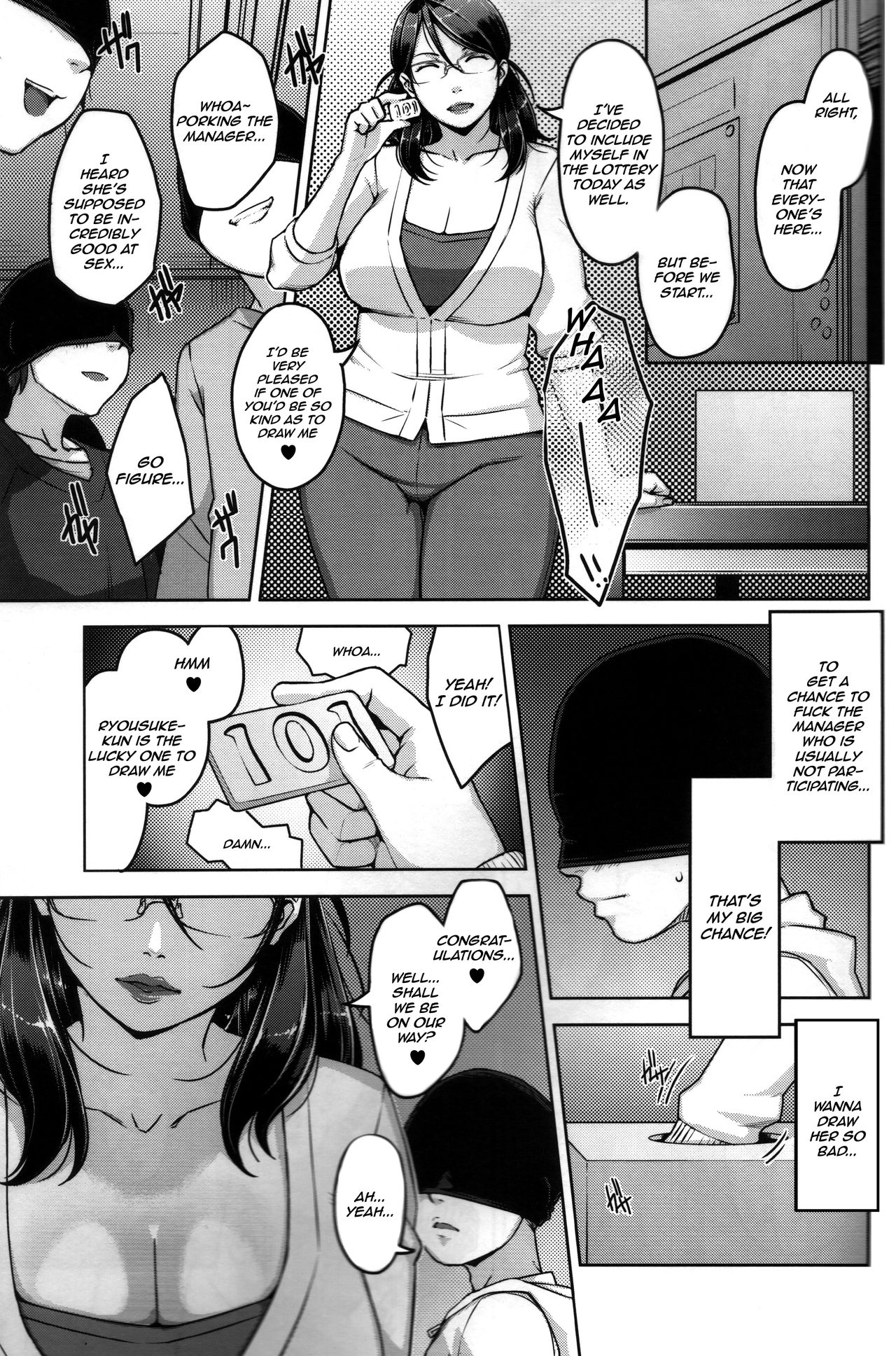 Lewd Dressing [Sugi G] Lewd Dressing - [Sugi G] – page 204