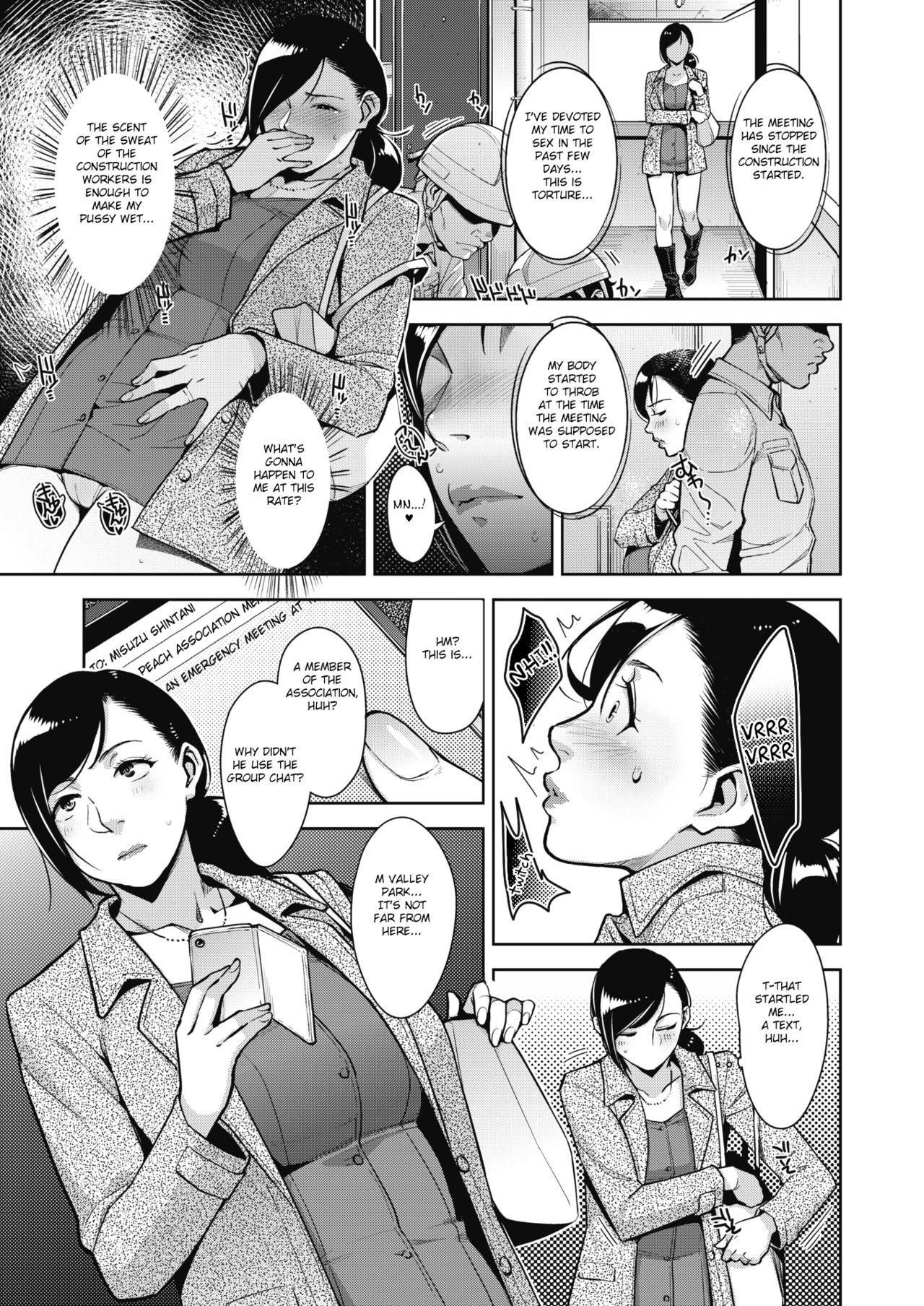 Lewd Dressing [Sugi G] Lewd Dressing - [Sugi G] – page 30