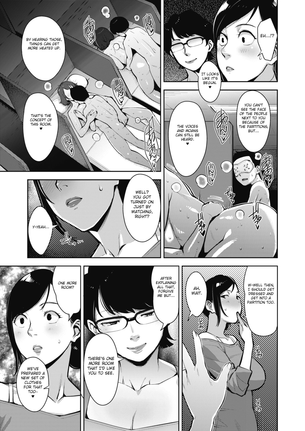 Lewd Dressing [Sugi G] Lewd Dressing - [Sugi G] – page 68