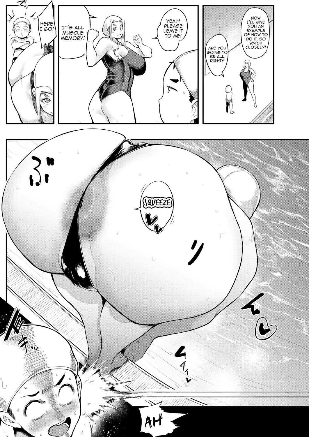 Ura PTA [Otochichi] 1 . Ura PTA - Chapter 1 [Otochichi] – page 7