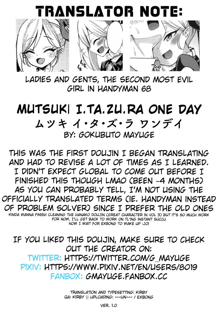 Mutsuki I.Ta.Zu.Ra (Blue Archive) [Gokubuto Mayuge] 1 . Mutsuki I.Ta.Zu.Ra  - Chapter 1 (Blue Archive) [Gokubuto Mayuge] – page 29