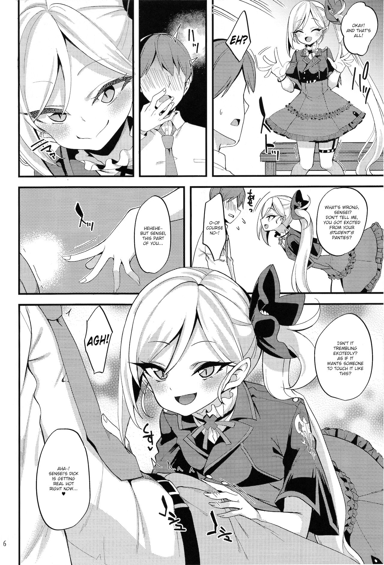 Mutsuki I.Ta.Zu.Ra (Blue Archive) [Gokubuto Mayuge] 1 . Mutsuki I.Ta.Zu.Ra  - Chapter 1 (Blue Archive) [Gokubuto Mayuge] – page 6
