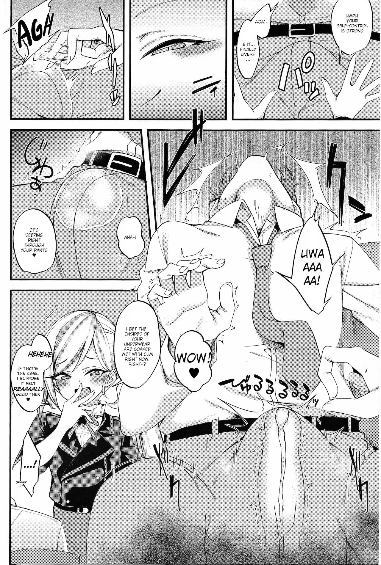 Mutsuki I.Ta.Zu.Ra (Blue Archive) [Gokubuto Mayuge] 1 . Mutsuki I.Ta.Zu.Ra  - Chapter 1 (Blue Archive) [Gokubuto Mayuge] – page 8