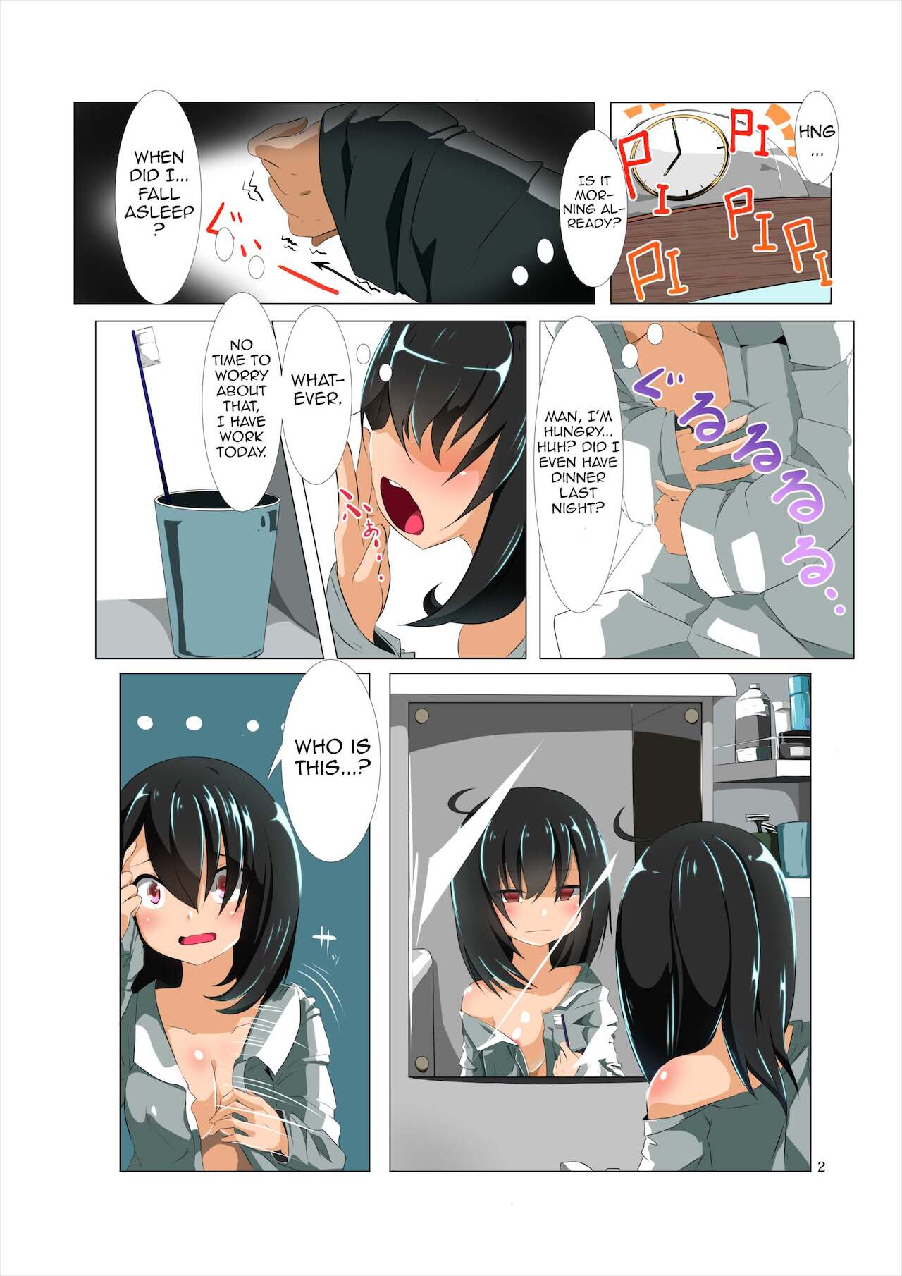 Description of futanari infection [Atarime] 1 . Description of futanari infection - Chapter 1 [Atarime] – page 14