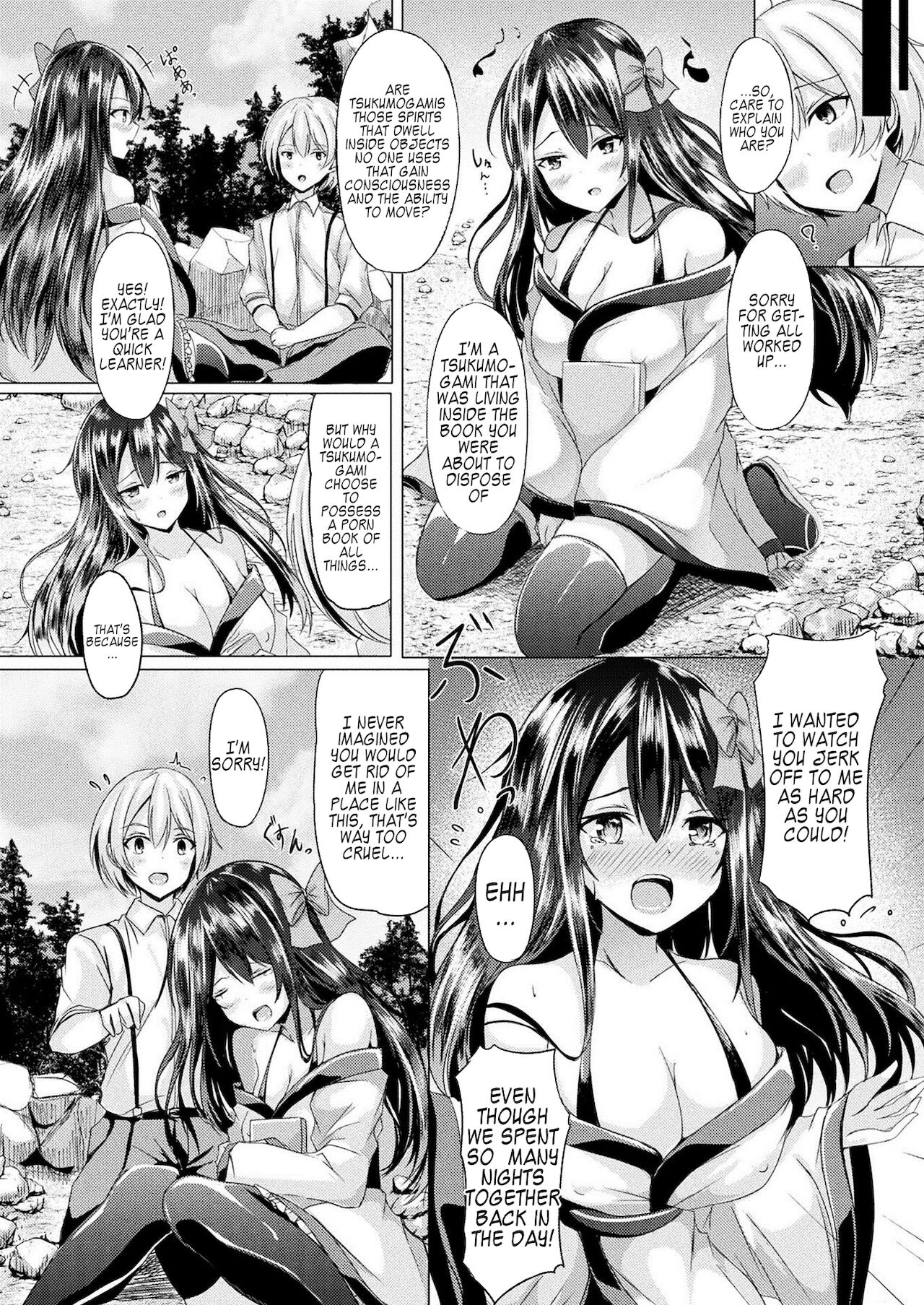 Please! Tsukumogami-sama! [Trista] 1 . Please! Tsukumogami-sama! - Chapter 1 [Trista] – page 2