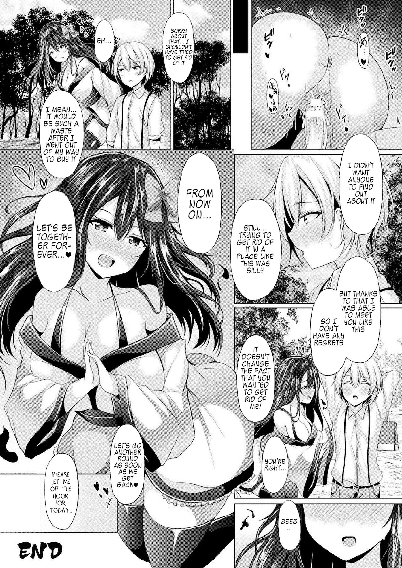 Please! Tsukumogami-sama! [Trista] 1 . Please! Tsukumogami-sama! - Chapter 1 [Trista] – page 22