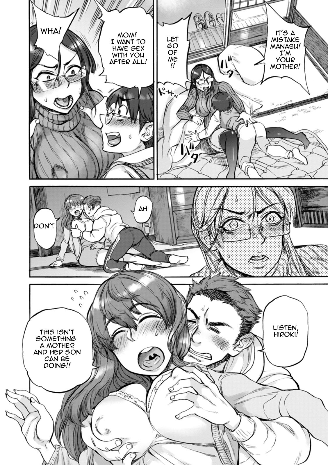 Night Without Rope [Ameyama Denshin] 1 . Night Without Rope - Chapter 1 [Ameyama Denshin] – page 22