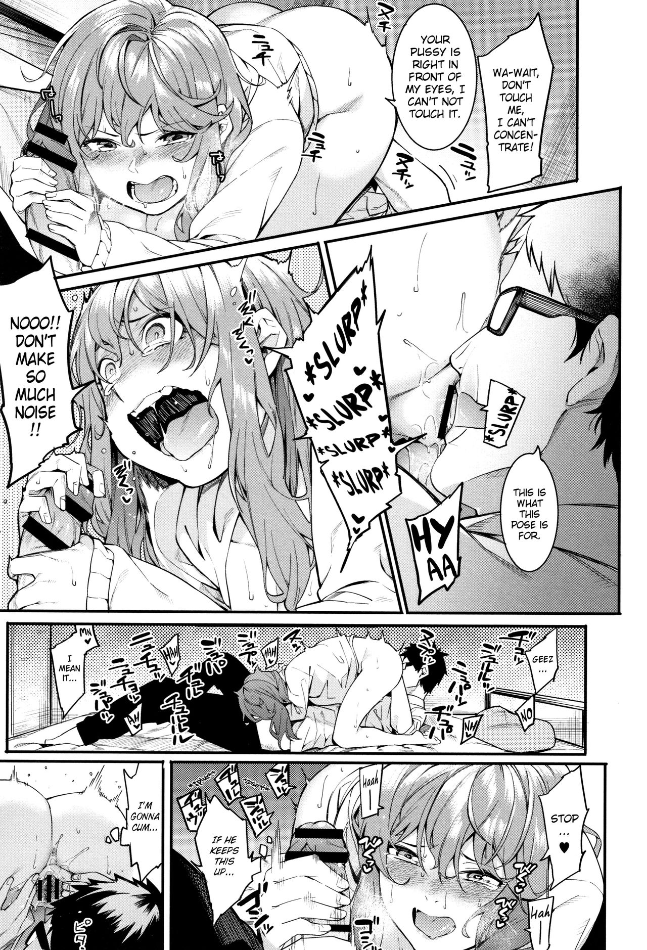 Stay By Me Just For Tonight [Menea The Dog] 1 . Stay By Me Just For Tonight - Chapter 1 [Menea The Dog] – page 16