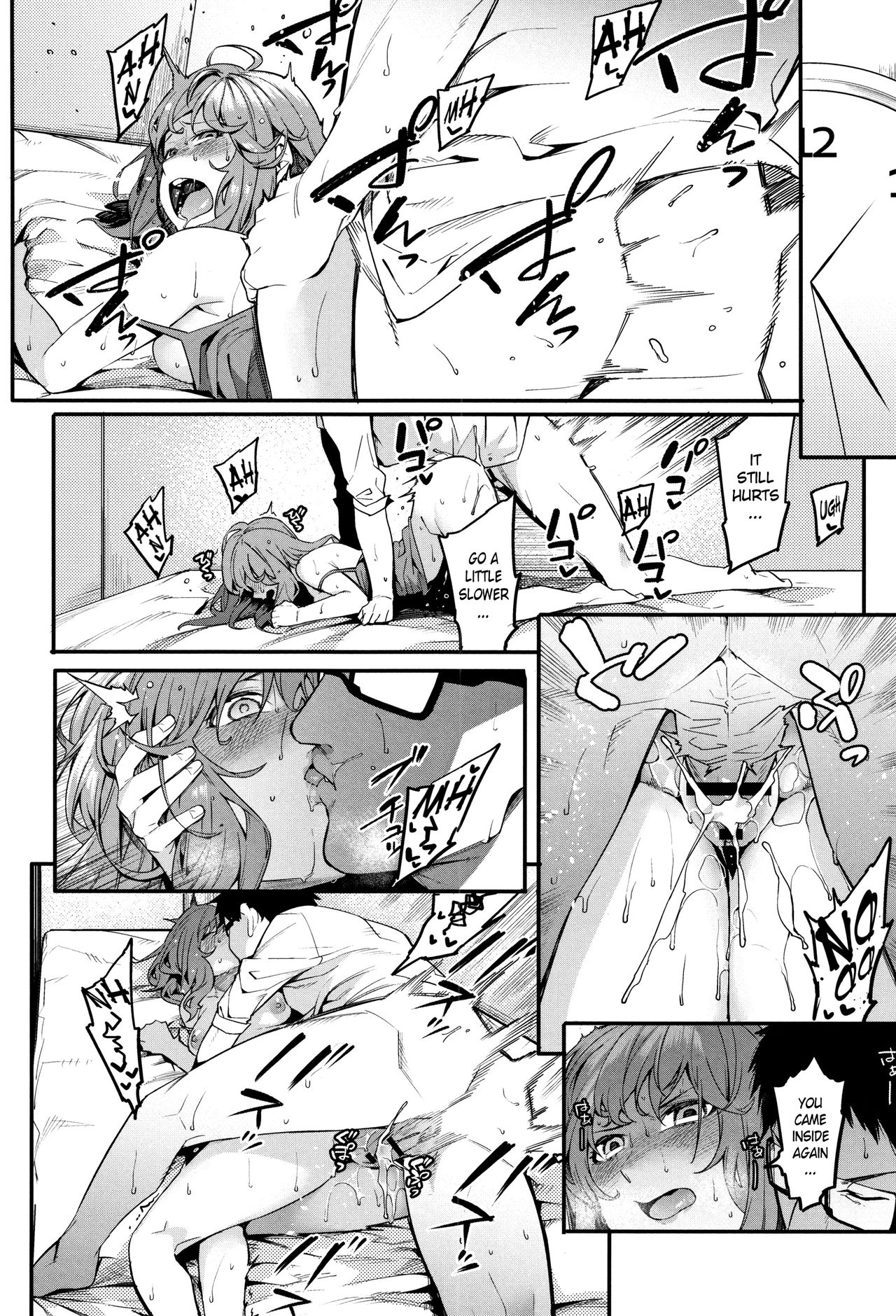 Stay By Me Just For Tonight [Menea The Dog] 1 . Stay By Me Just For Tonight - Chapter 1 [Menea The Dog] – page 23