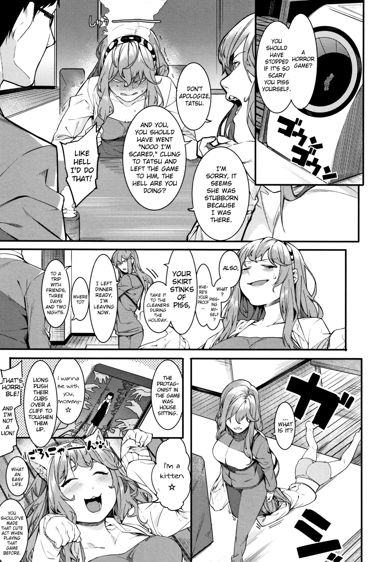 Stay By Me Just For Tonight [Menea The Dog] 1 . Stay By Me Just For Tonight - Chapter 1 [Menea The Dog] – page 4