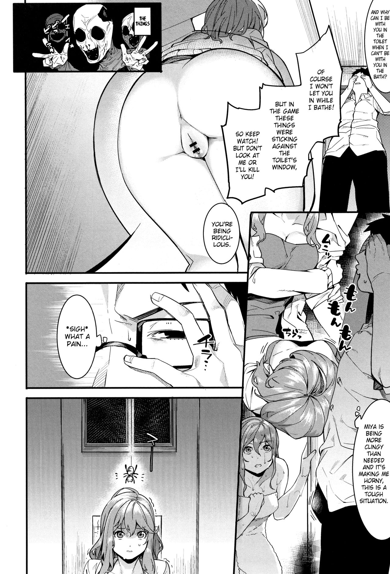 Stay By Me Just For Tonight [Menea The Dog] 1 . Stay By Me Just For Tonight - Chapter 1 [Menea The Dog] – page 7