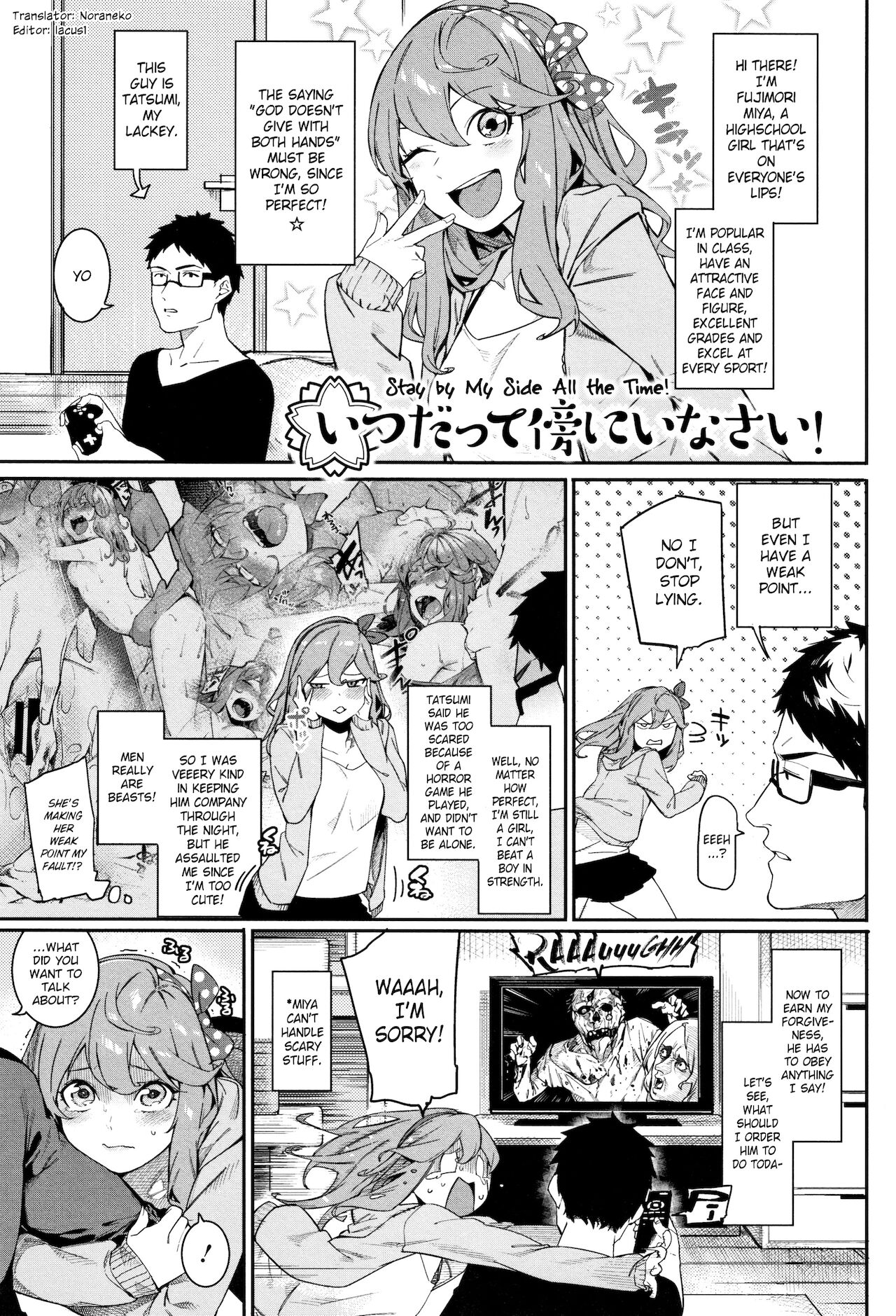 Stay By Me Just For Tonight [Menea The Dog] 2 . Stay By Me Just For Tonight - Chapter 2 [Menea The Dog] – page 1
